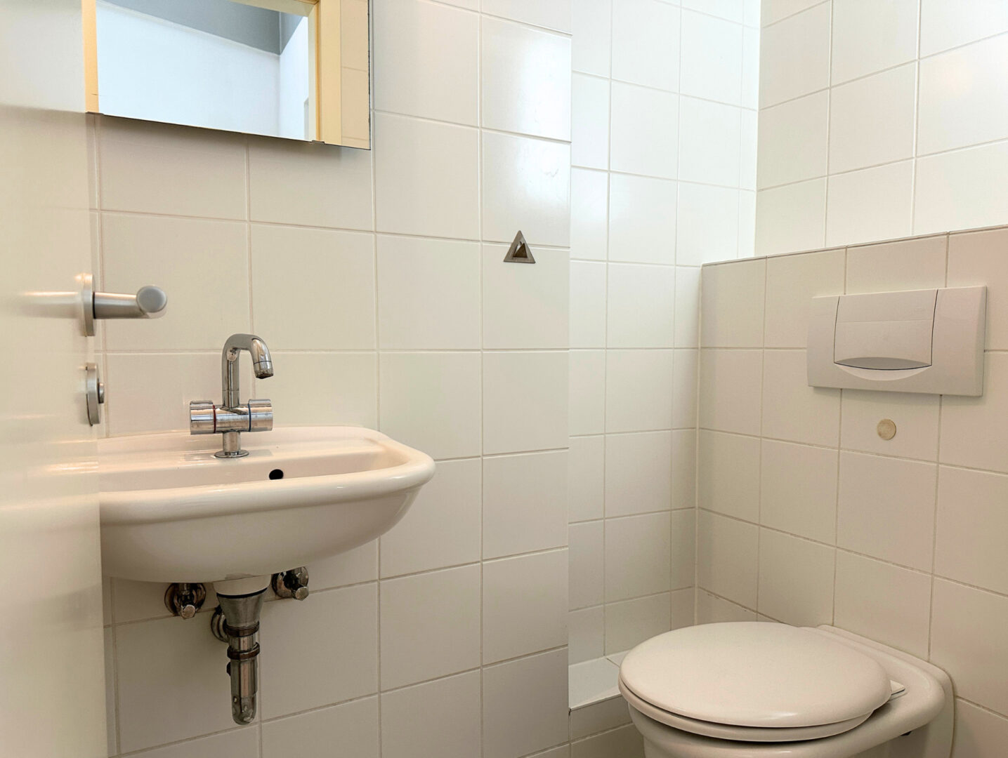 EG - Gäste-WC